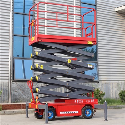 Plataforma elevadora de tisora ​​mòbil